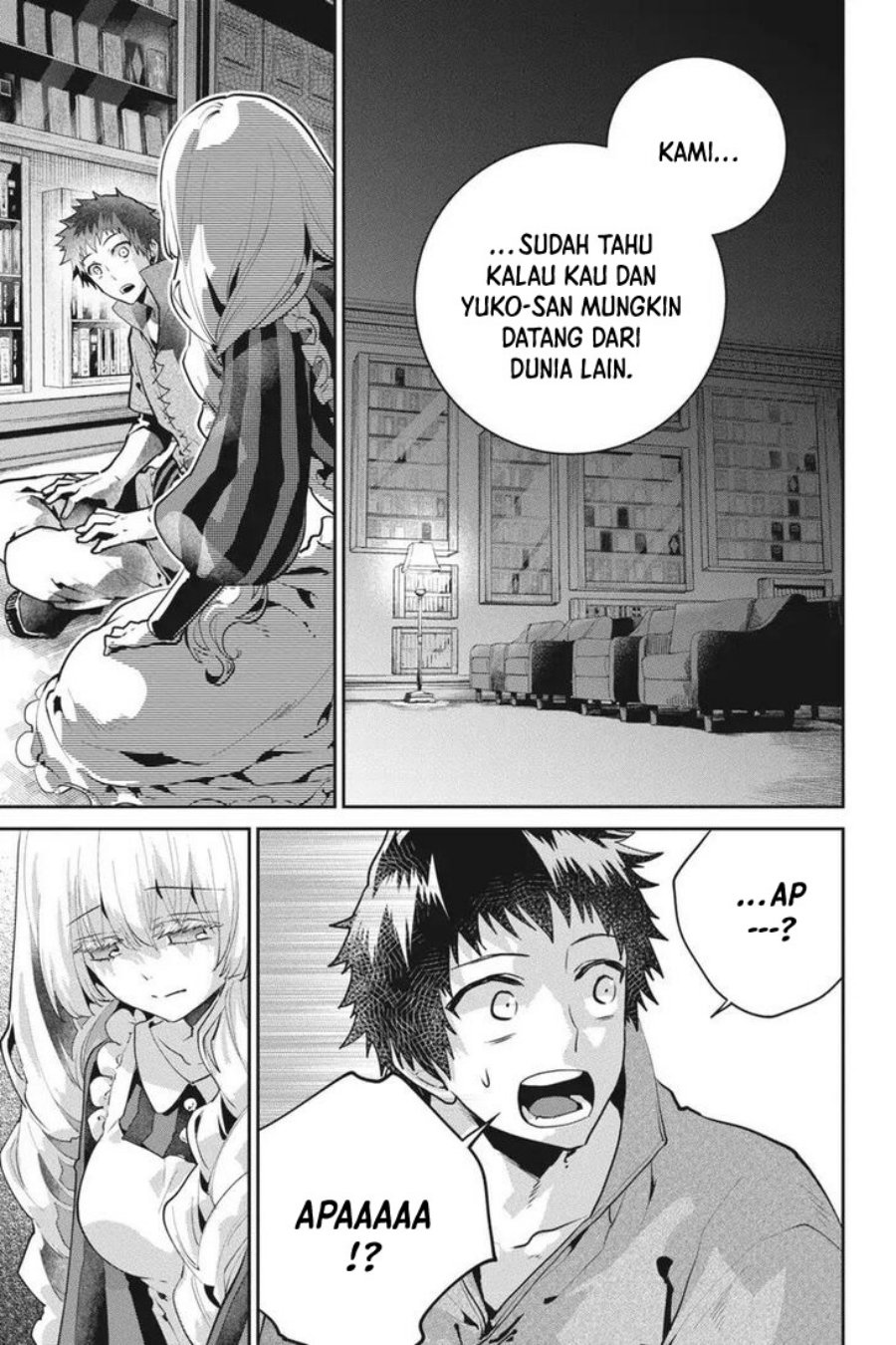 Final Fantasy: Lost Stranger Chapter 23 Gambar 4