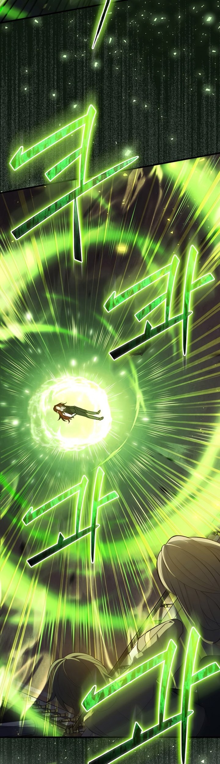 The Reincarnated Assassin is a Genius Swordsman Chapter 12 Gambar 62