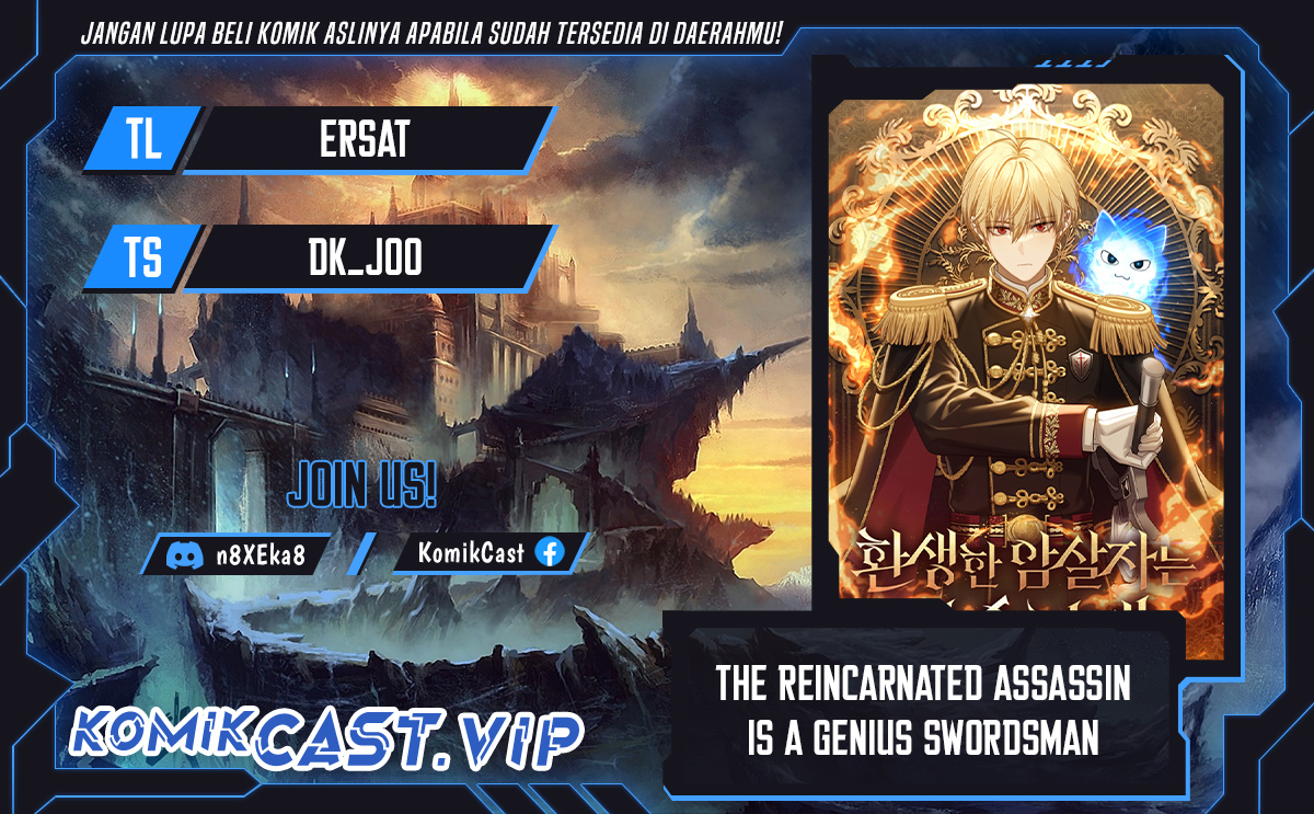 Baca Komik The Reincarnated Assassin is a Genius Swordsman Chapter 11 Gambar 1