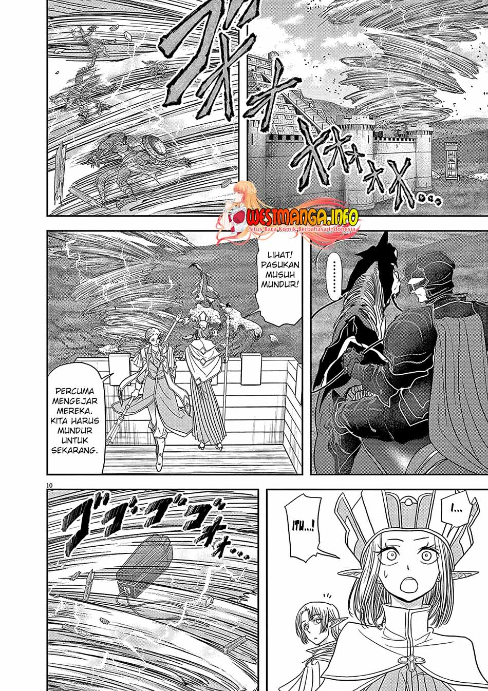 Isekai Shikkaku Chapter 23 Gambar 12