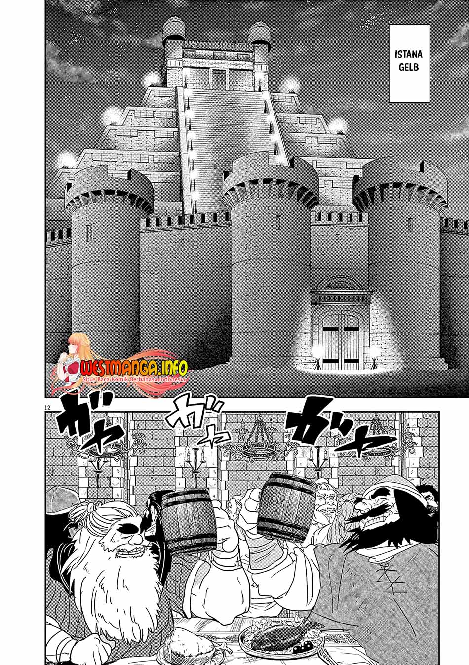 Isekai Shikkaku Chapter 23 Gambar 14
