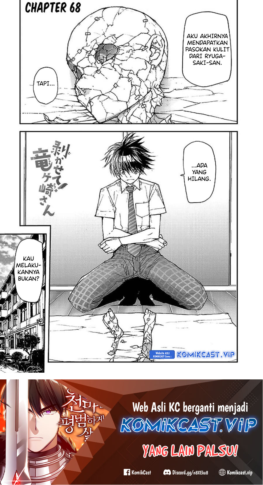 Baca Manga Mukasete! Ryugasaki-san Chapter 68 Gambar 2