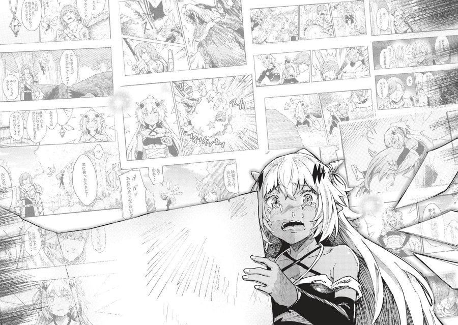 Itsu Demo Jitaku ni Kaereru Ore wa, Isekai de Gyoushoujin o Hajimemashita Chapter 35 Gambar 15