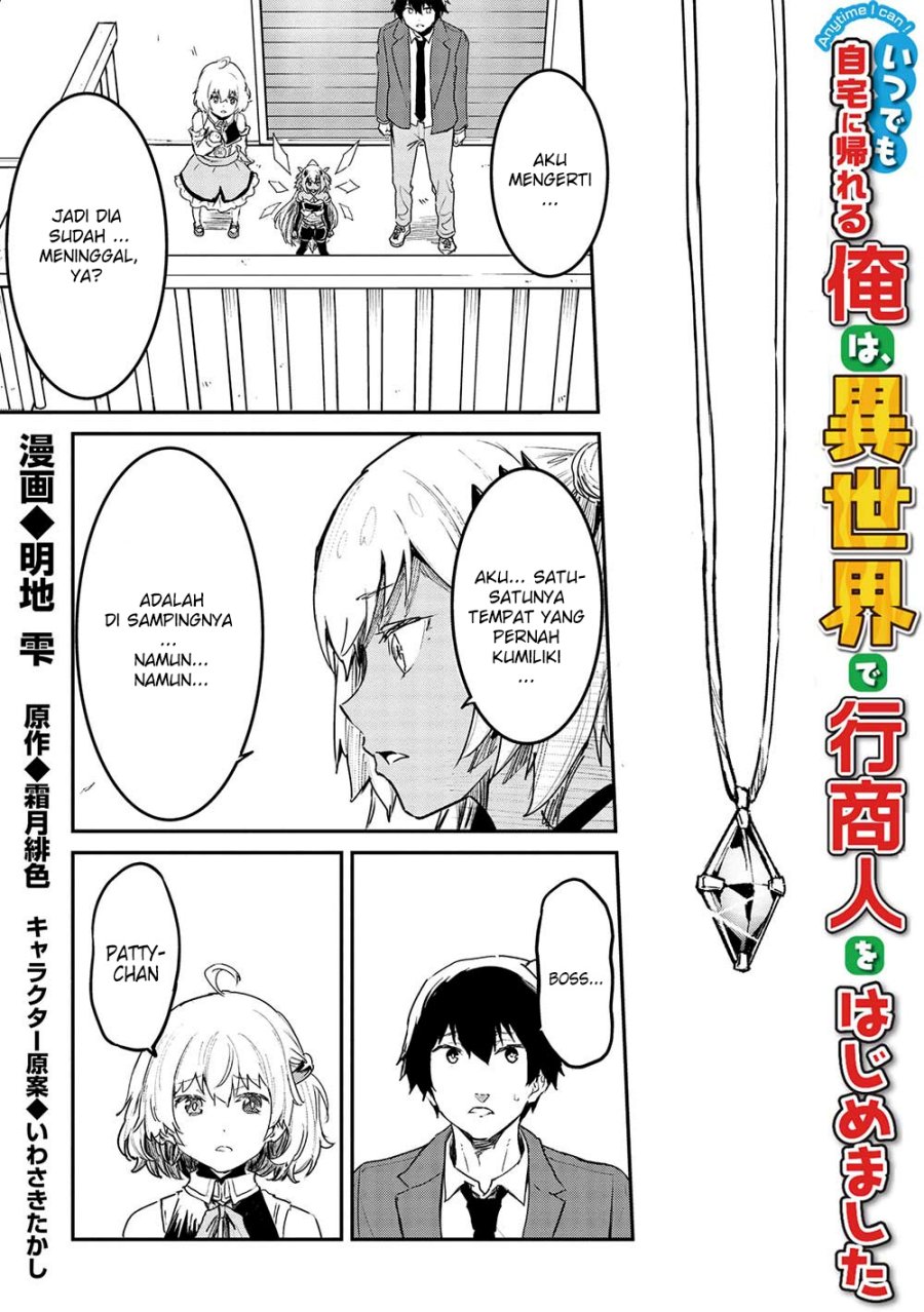 Baca Manga Itsu Demo Jitaku ni Kaereru Ore wa, Isekai de Gyoushoujin o Hajimemashita Chapter 32 Gambar 2