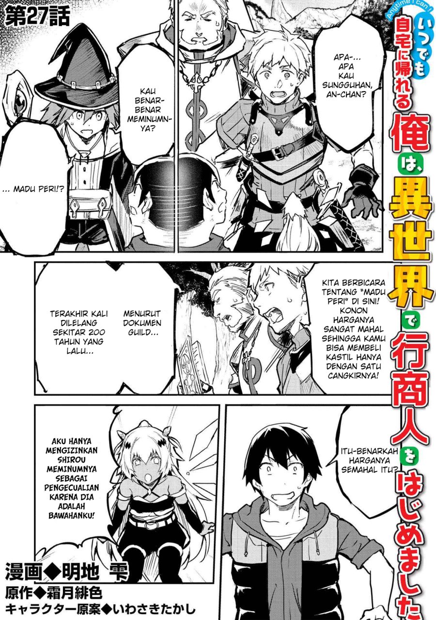 Baca Komik Itsu Demo Jitaku ni Kaereru Ore wa, Isekai de Gyoushoujin o Hajimemashita Chapter 27 Gambar 1