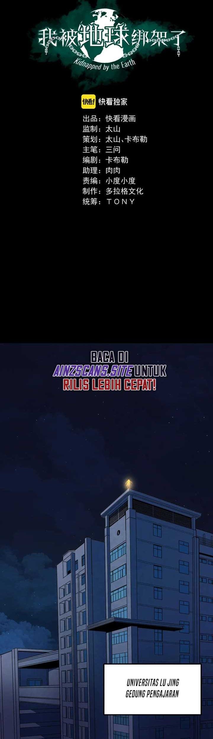 Baca Manhua I Was Kidnapped by the Earth Chapter 14 Gambar 2