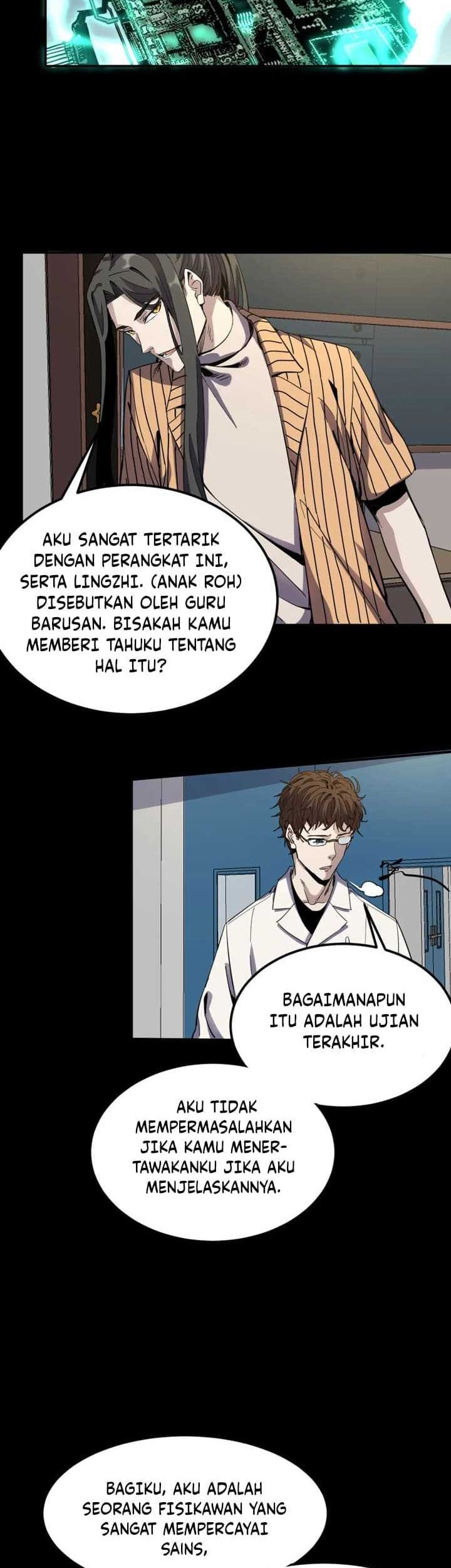 I Was Kidnapped by the Earth Chapter 14 Gambar 17