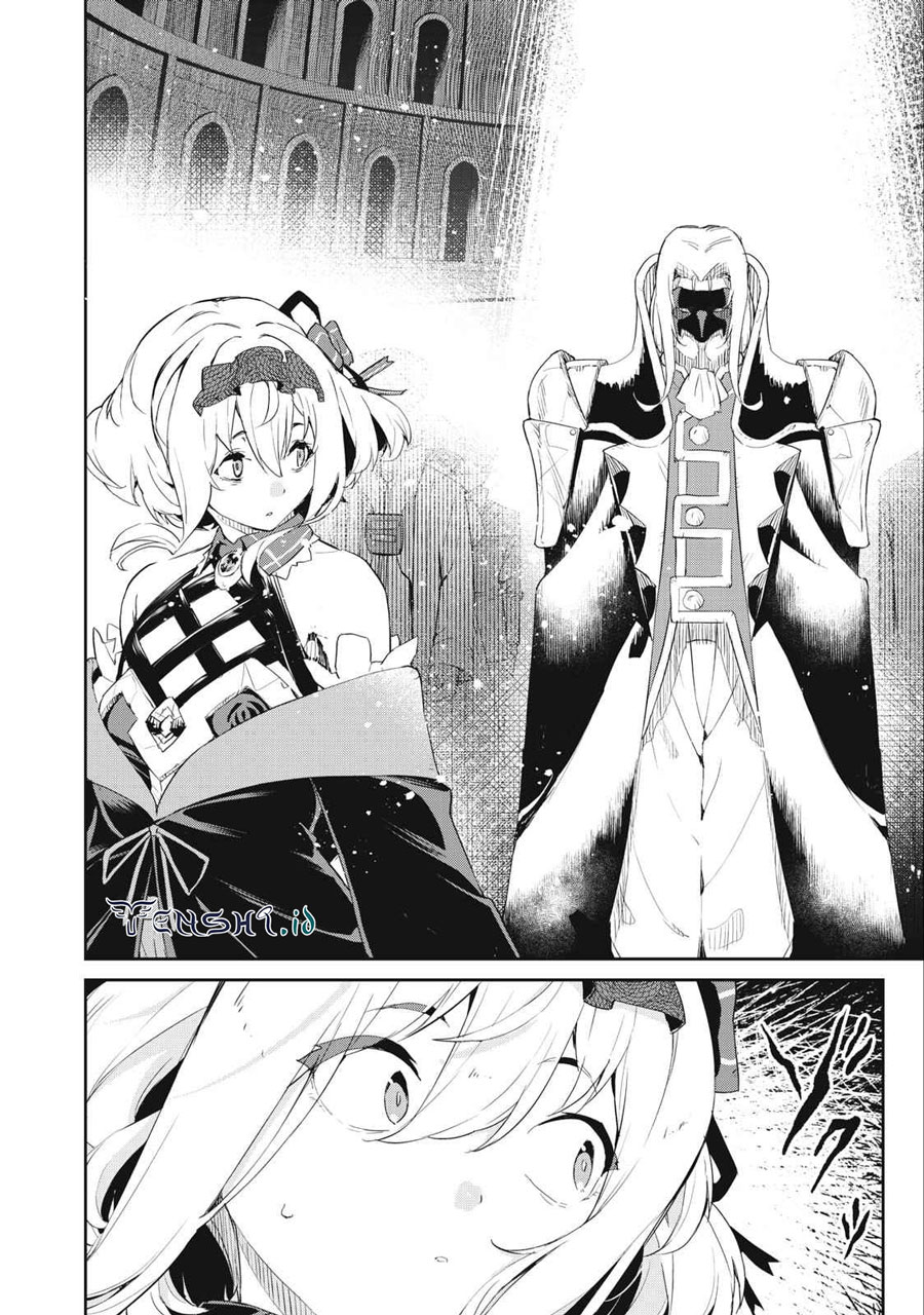 Sono Munou, Jitsuha Sekai Saikyou No Mahoutsukai Chapter 16 Gambar 6