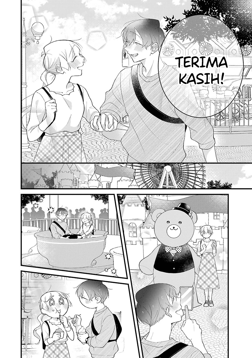 The Story of a Waitress and Her Customer Chapter 34 Gambar 11