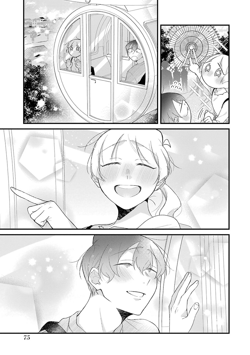 The Story of a Waitress and Her Customer Chapter 34 Gambar 12