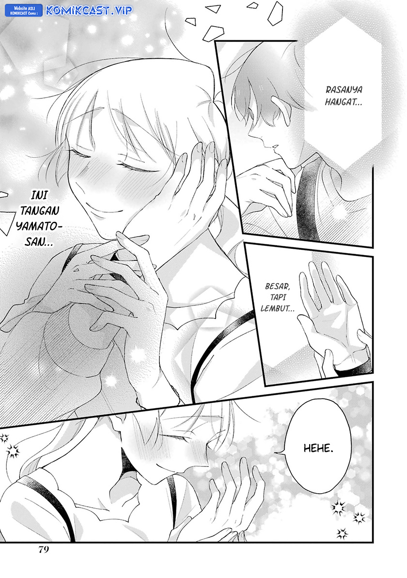 The Story of a Waitress and Her Customer Chapter 34 Gambar 16