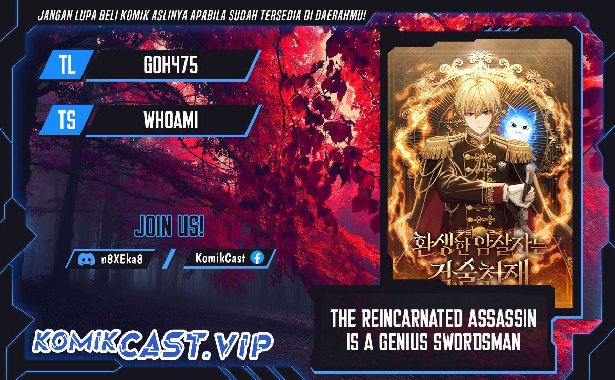 Baca Komik The Reincarnated Assassin is a Genius Swordsman Chapter 16 Gambar 1
