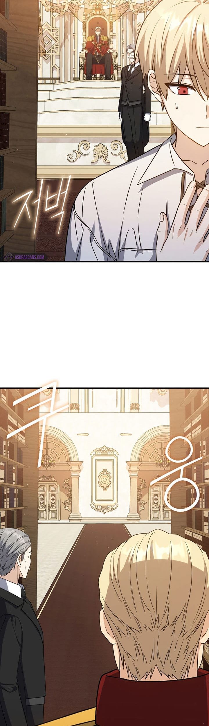 The Reincarnated Assassin is a Genius Swordsman Chapter 16 Gambar 6