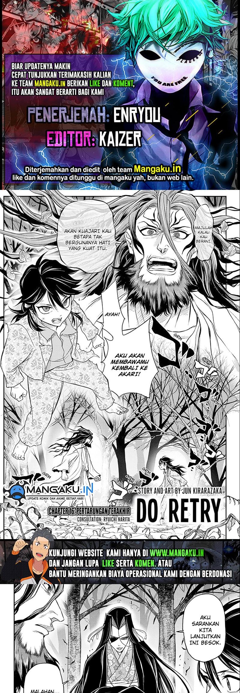 Baca Komik Do Retry Chapter 16 Gambar 1