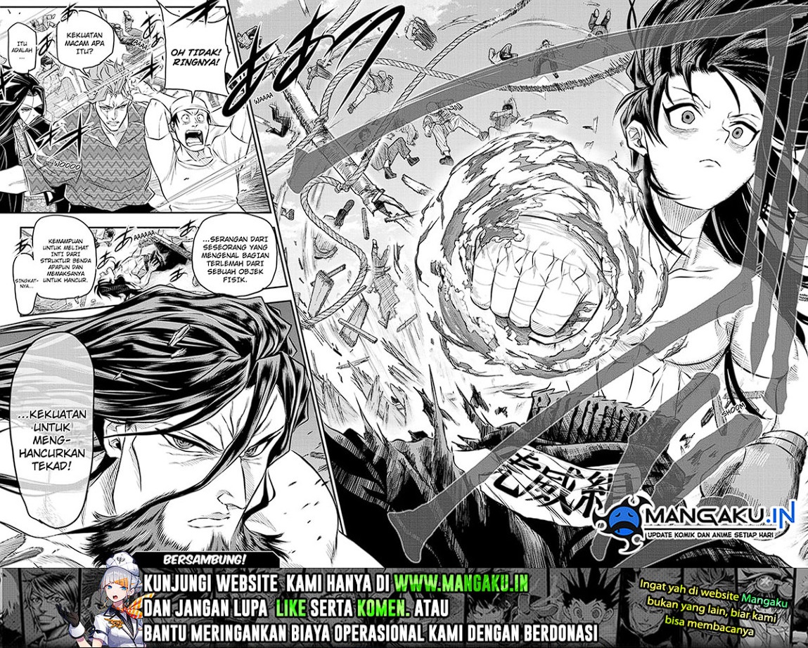 Do Retry Chapter 16 Gambar 10