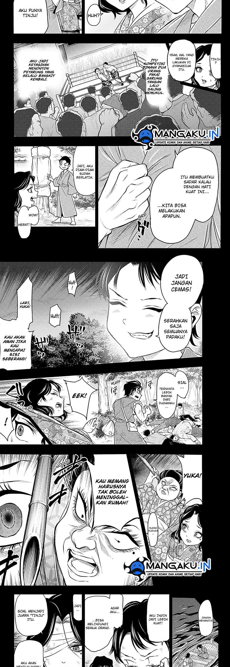 Do Retry Chapter 16 Gambar 4