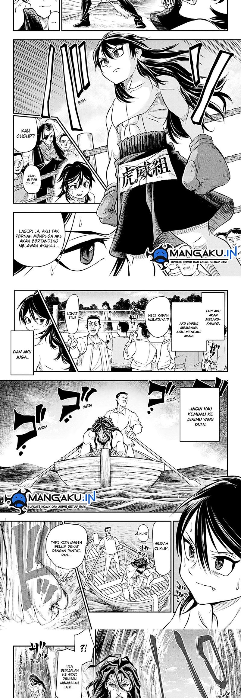 Do Retry Chapter 16 Gambar 6