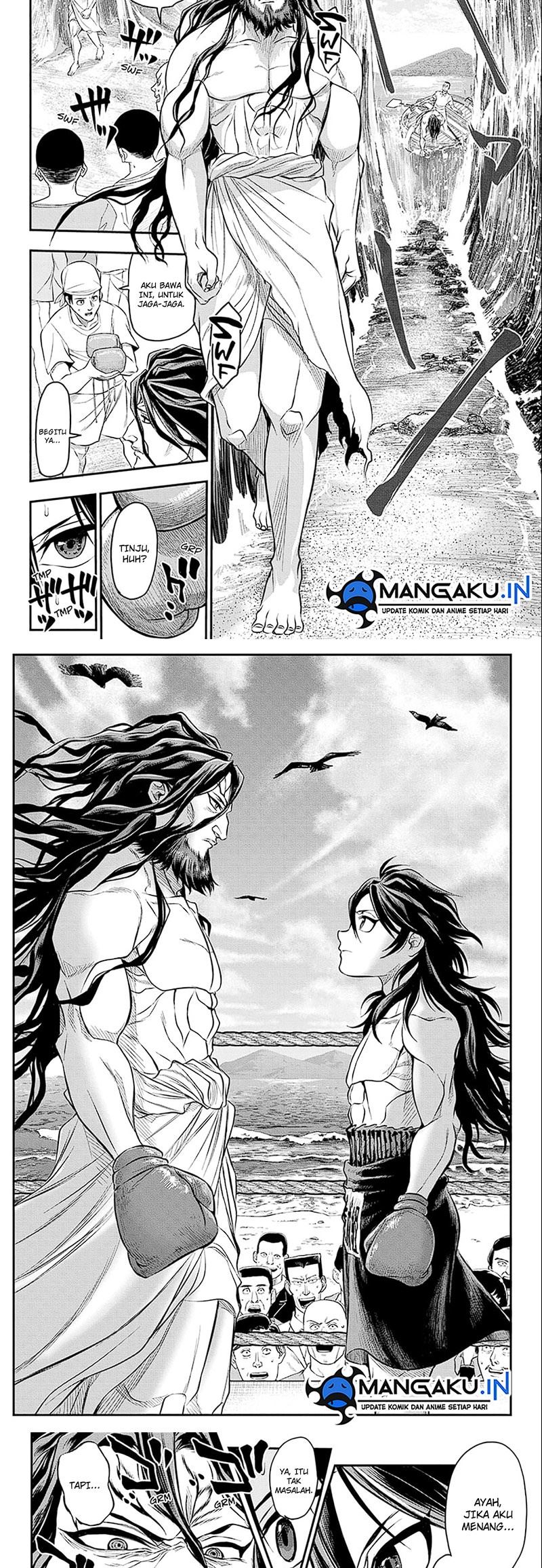 Do Retry Chapter 16 Gambar 7