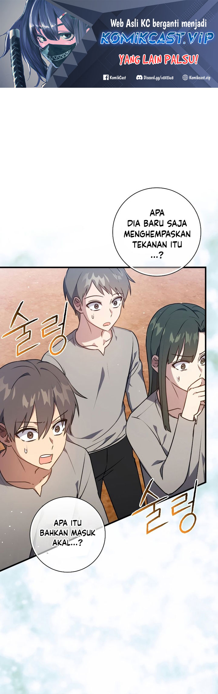 Baca Manhwa The Reincarnated Assassin is a Genius Swordsman Chapter 13 Gambar 2