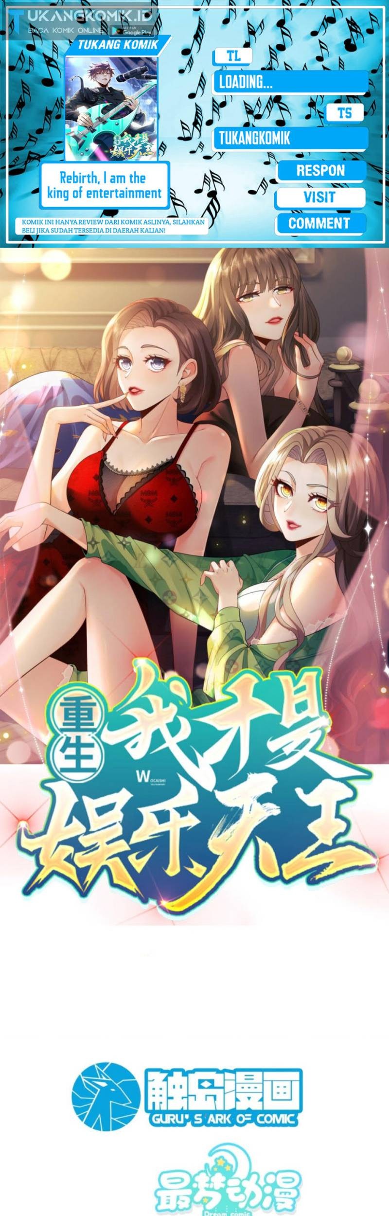 Komik Rebirth I Am The King of Entertainment Chapter 46 gambar nomor 1