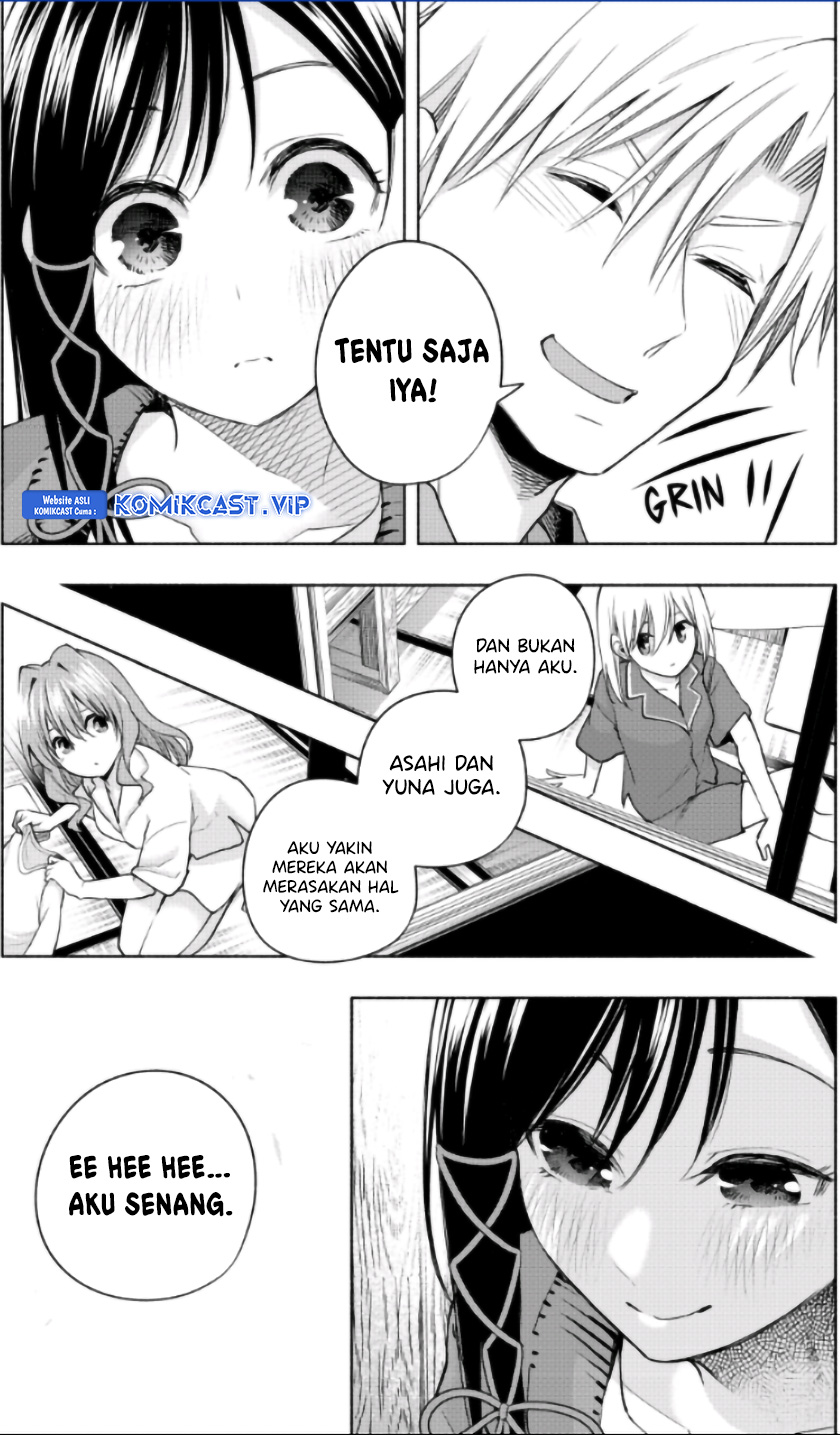 Amagami-san Chi no Enmusubi Chapter 98 Gambar 14