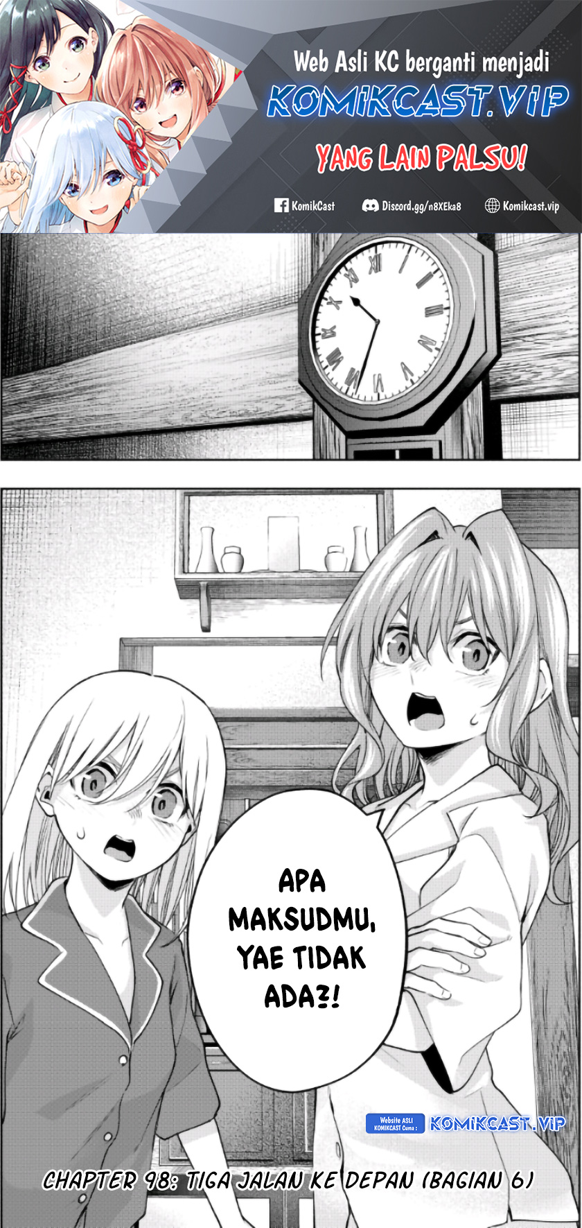 Baca Manga Amagami-san Chi no Enmusubi Chapter 98 Gambar 2
