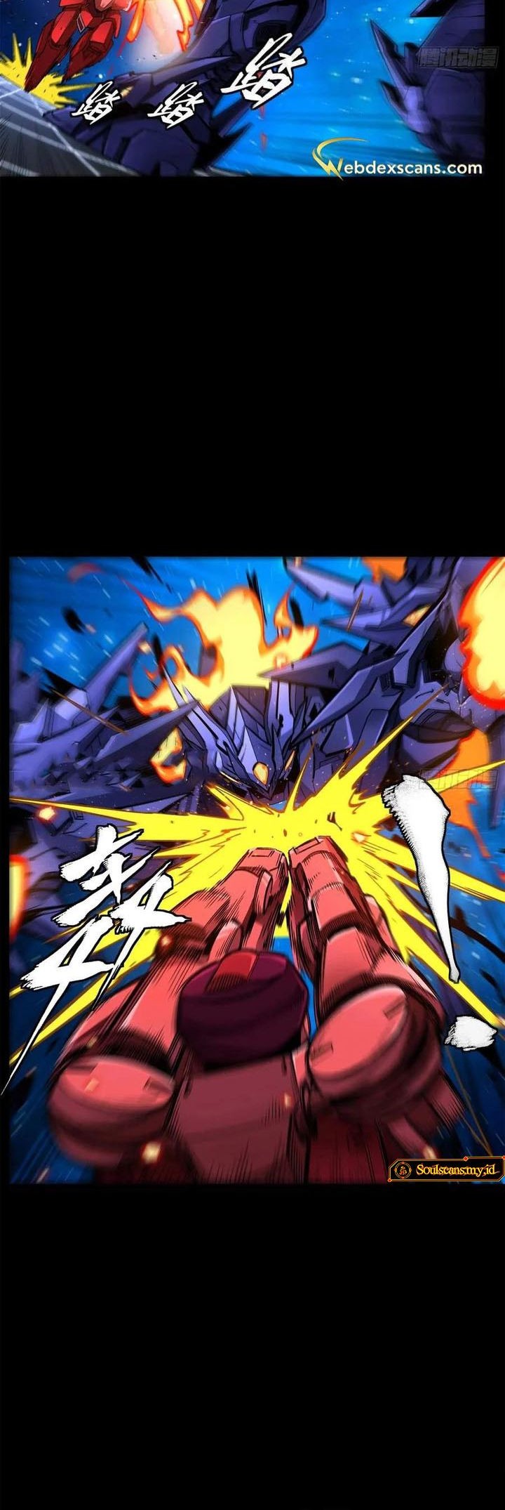Legend of Star General Chapter 137 Gambar 15