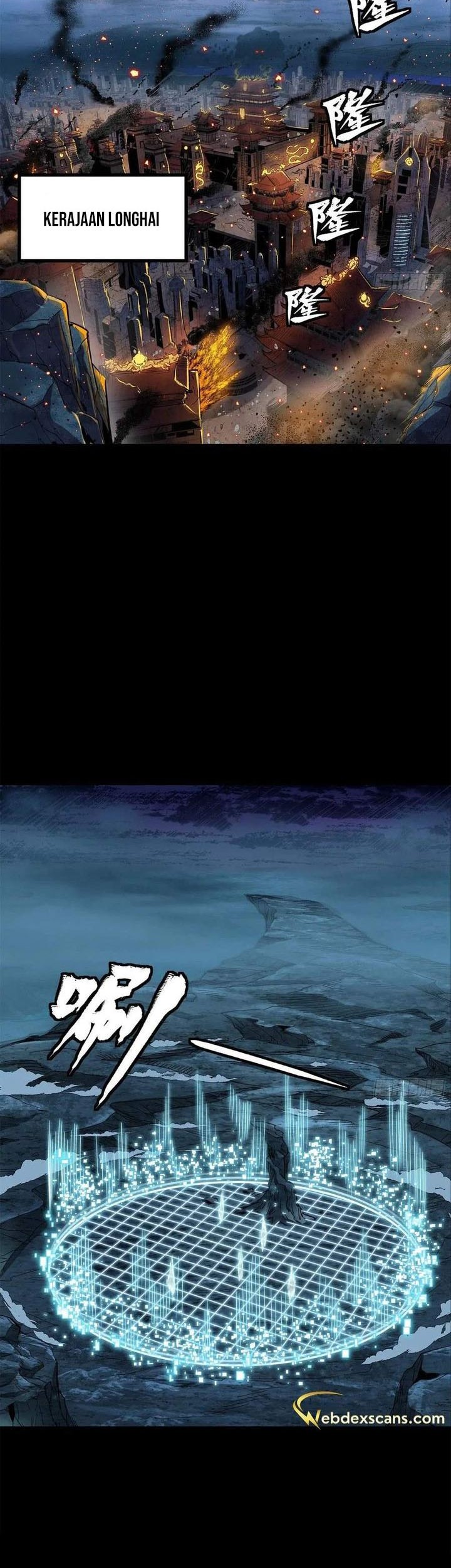 Legend of Star General Chapter 137 Gambar 26