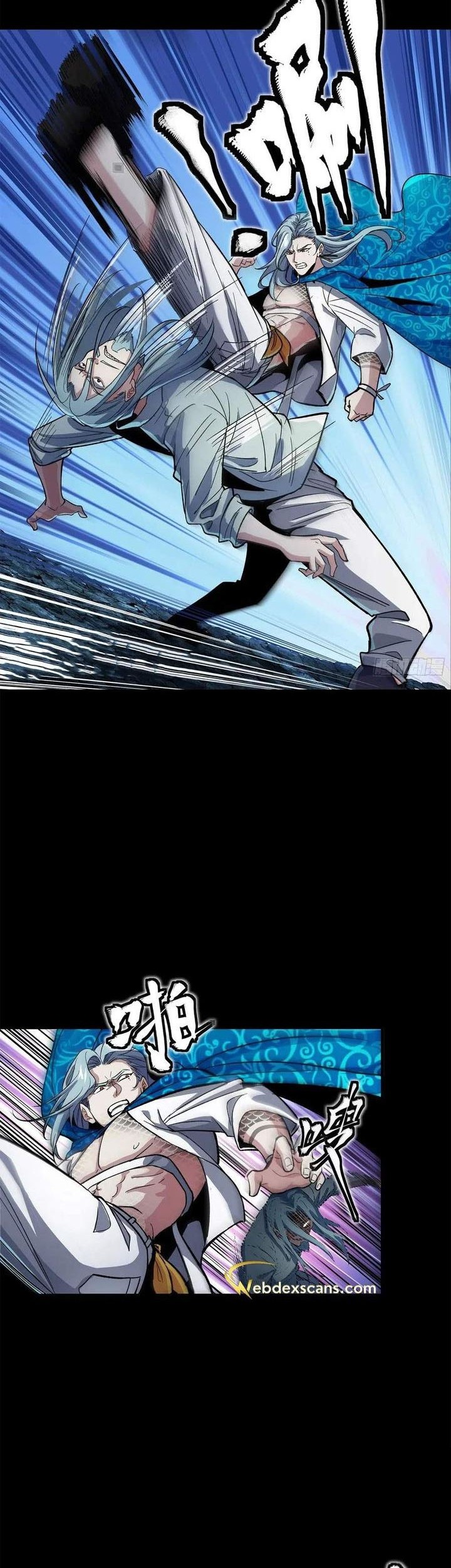 Legend of Star General Chapter 137 Gambar 29
