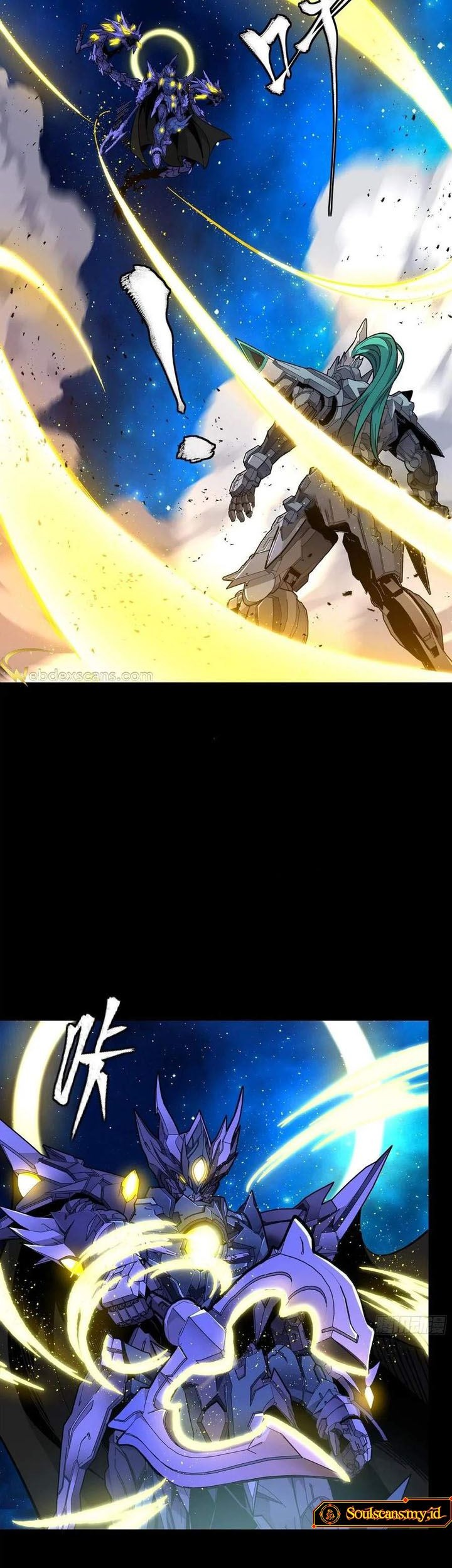 Legend of Star General Chapter 136 Gambar 3