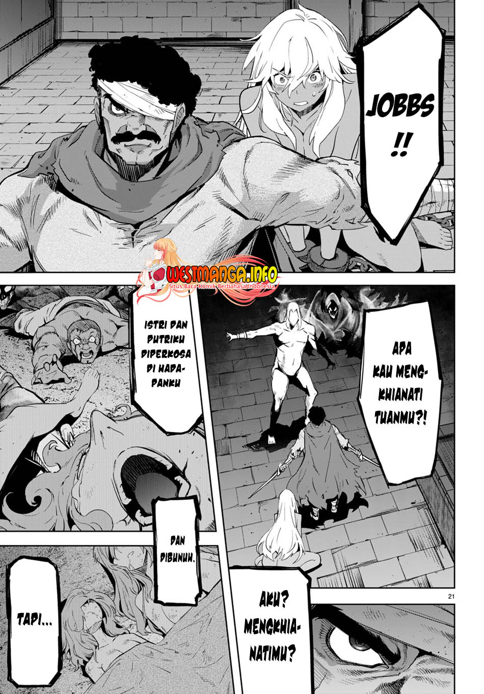 Game obu Familia - Family Senki Chapter 55 Gambar 24