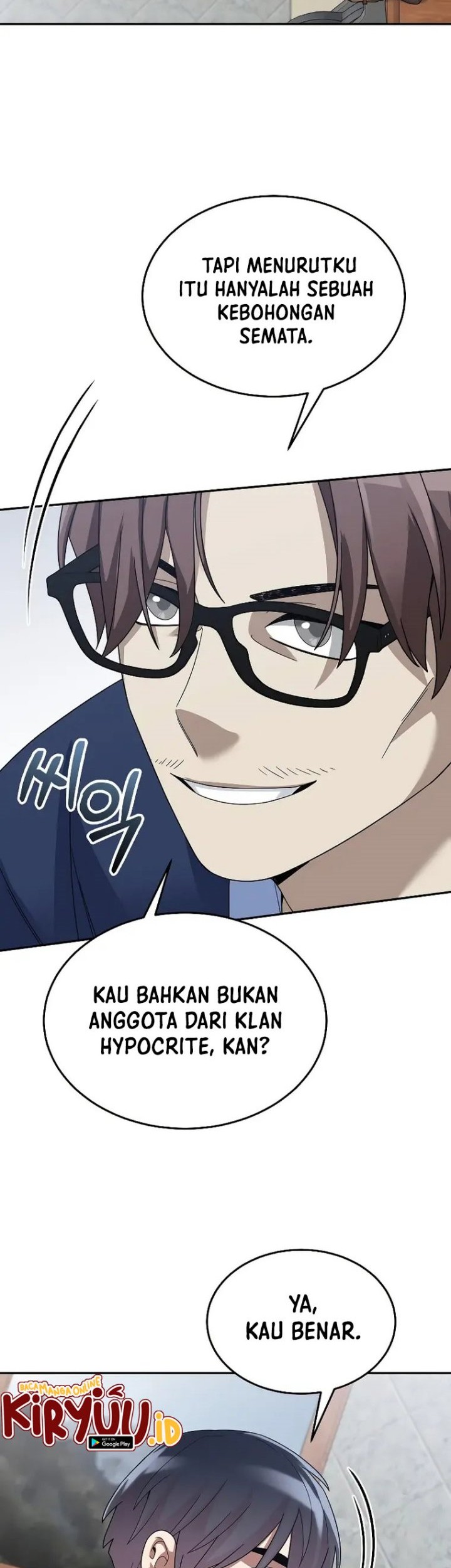 The Newbie Is Too Strong Chapter 71 Gambar 27