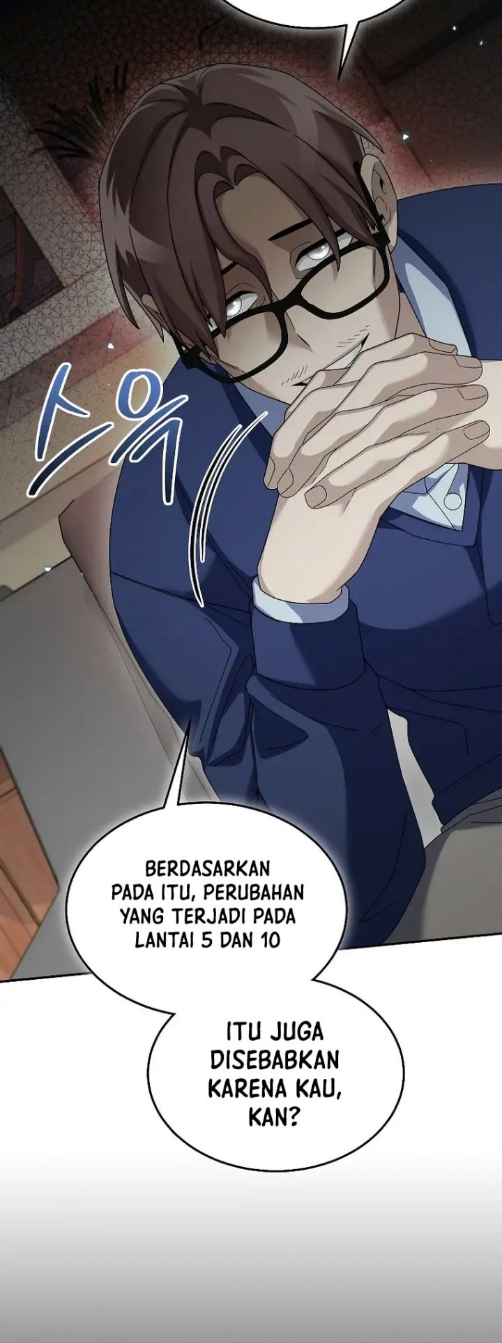 The Newbie Is Too Strong Chapter 71 Gambar 31