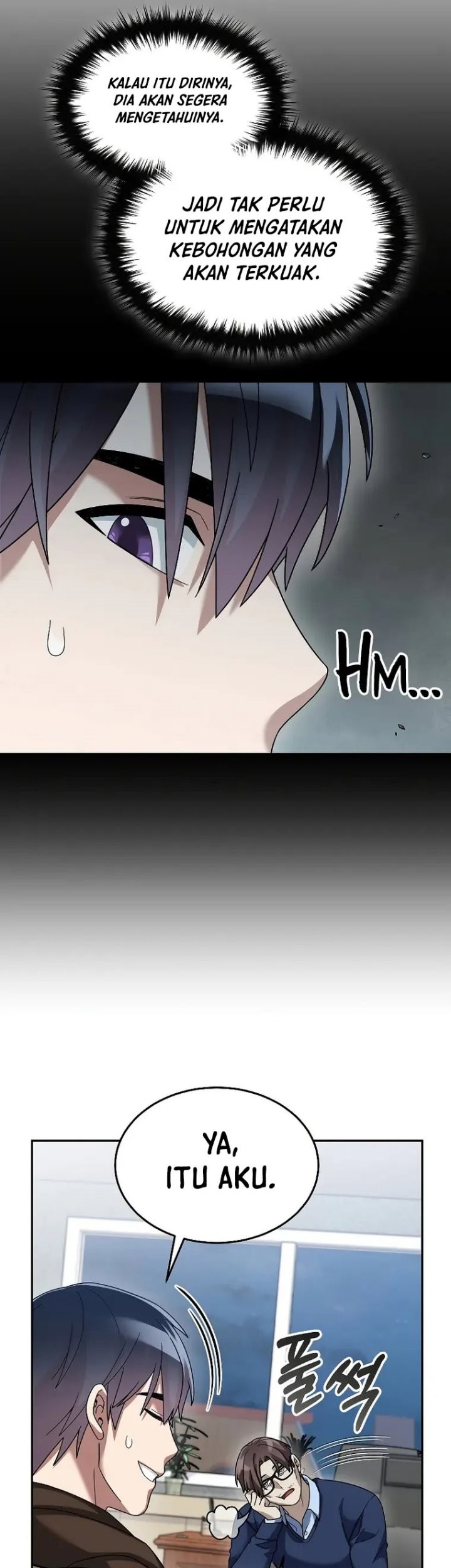 The Newbie Is Too Strong Chapter 71 Gambar 32