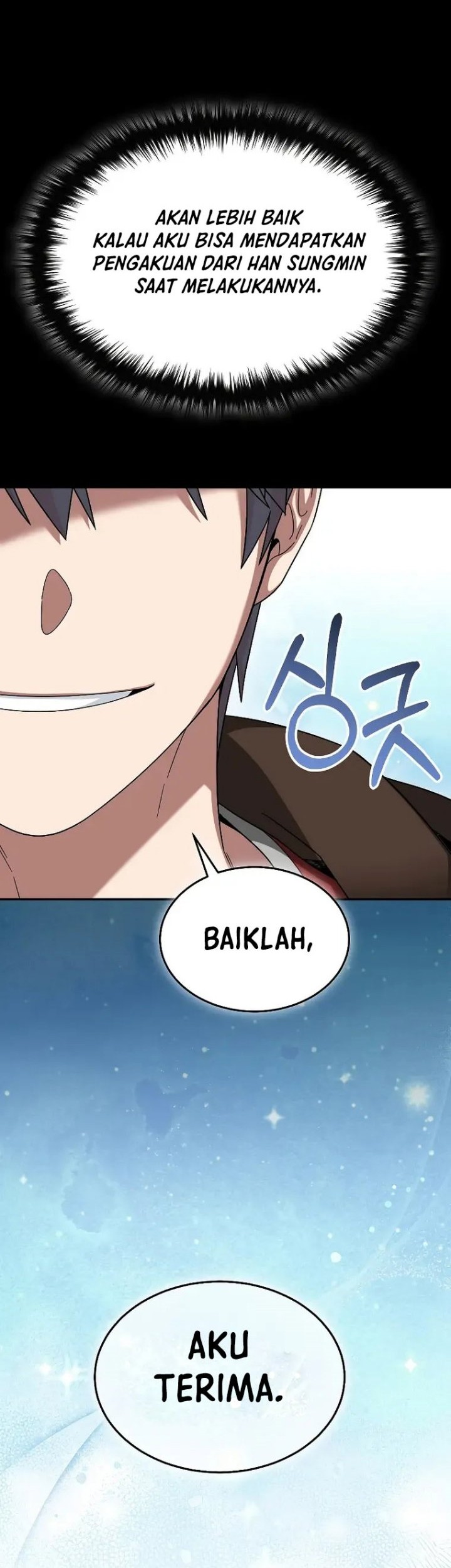 The Newbie Is Too Strong Chapter 71 Gambar 42