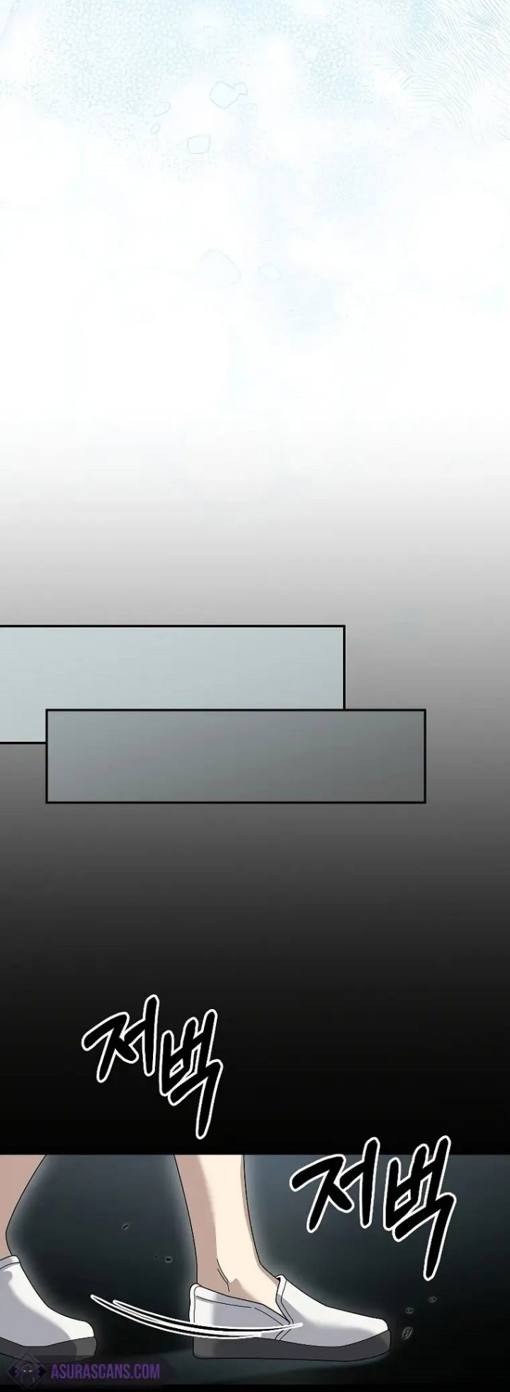 The Newbie Is Too Strong Chapter 71 Gambar 43