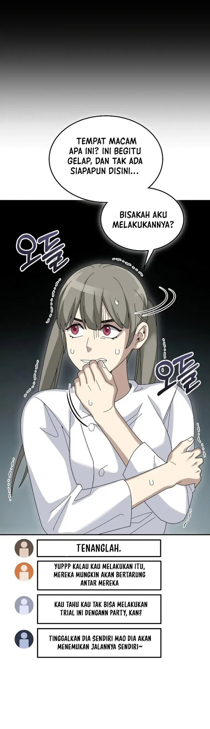 The Newbie Is Too Strong Chapter 71 Gambar 44