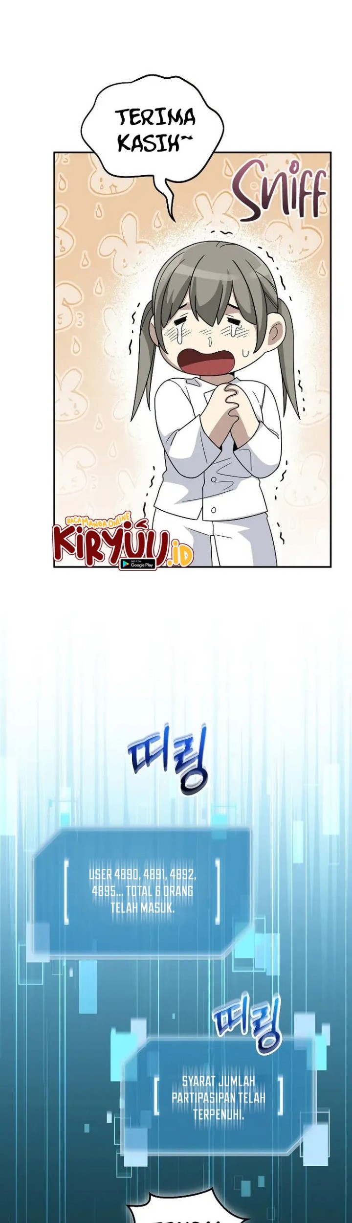 The Newbie Is Too Strong Chapter 71 Gambar 45