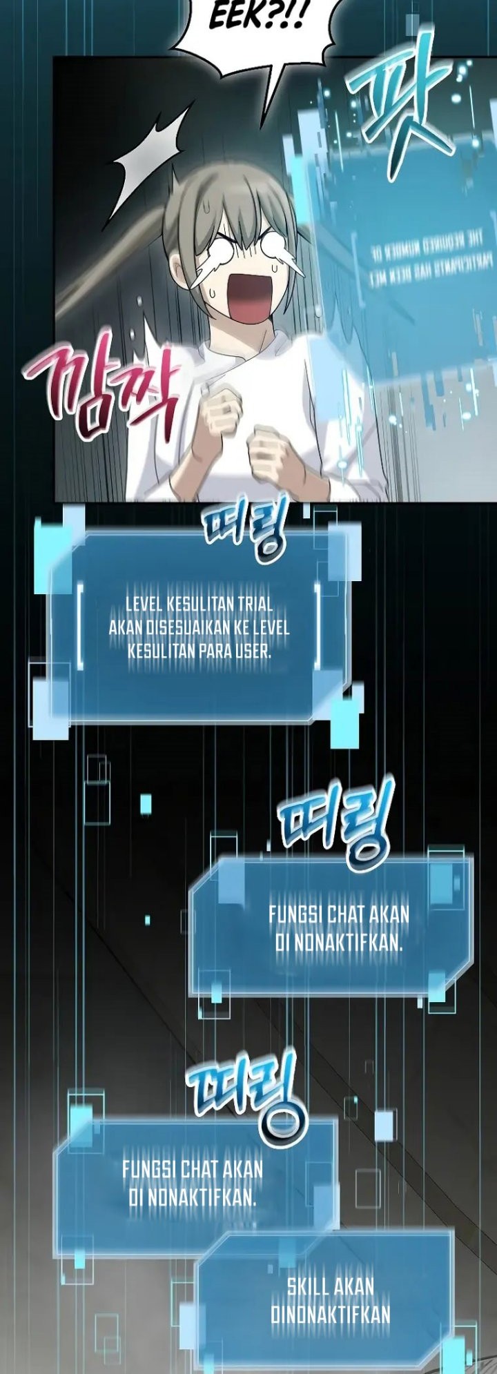 The Newbie Is Too Strong Chapter 71 Gambar 46