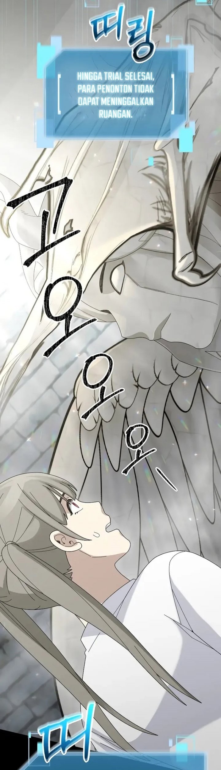 The Newbie Is Too Strong Chapter 71 Gambar 47