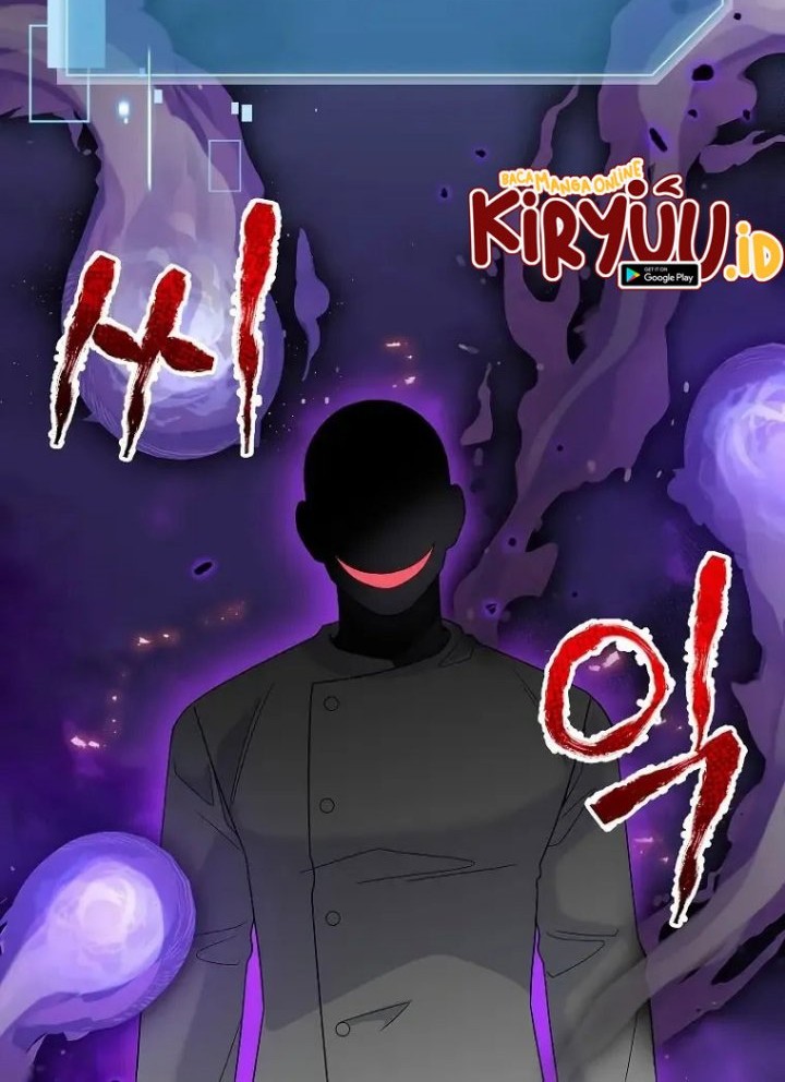 The Newbie Is Too Strong Chapter 71 Gambar 51