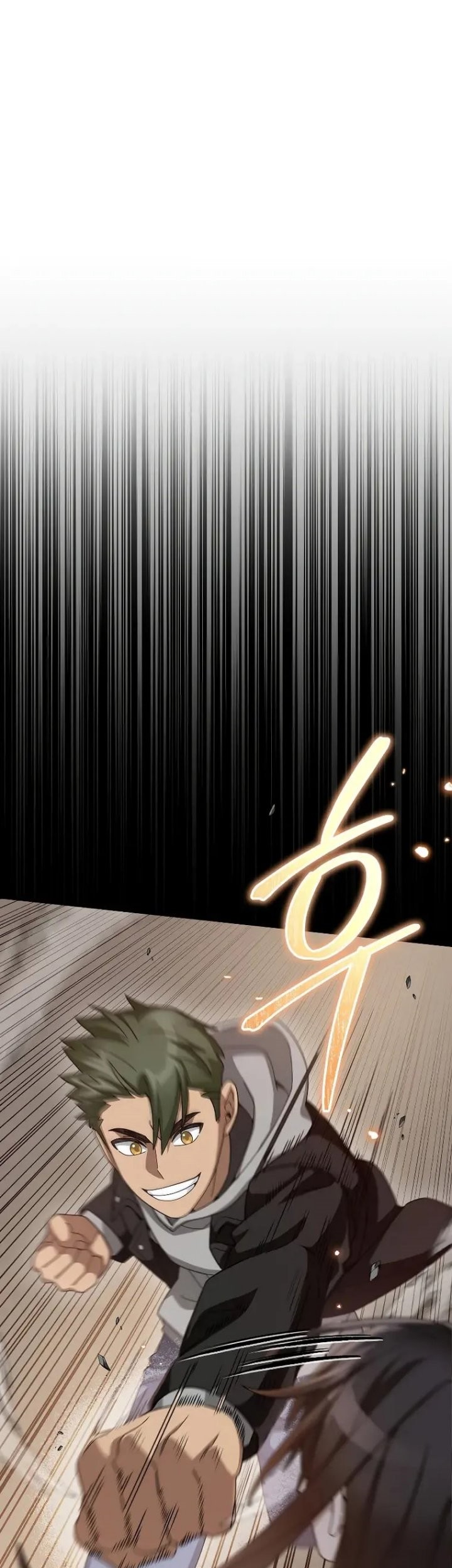 Manhwa The Newbie Is Too Strong Chapter 71 gambar nomor 2