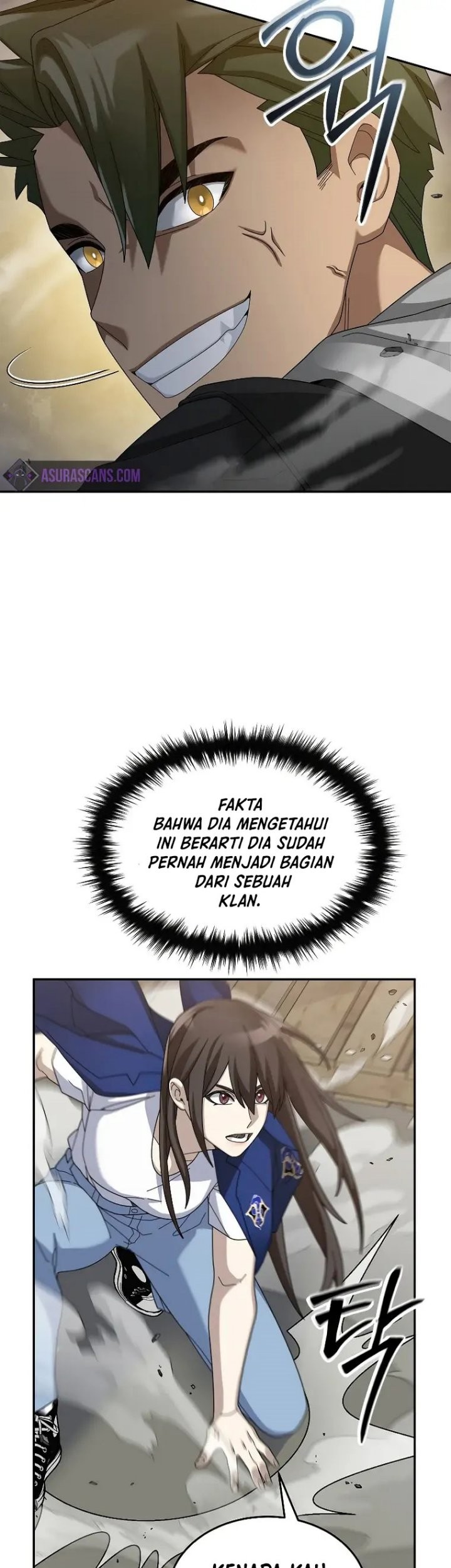 The Newbie Is Too Strong Chapter 71 Gambar 5