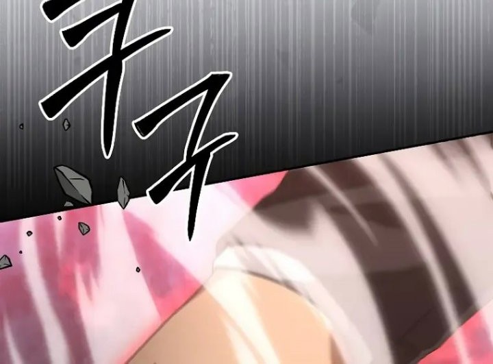 The Newbie Is Too Strong Chapter 71 Gambar 7