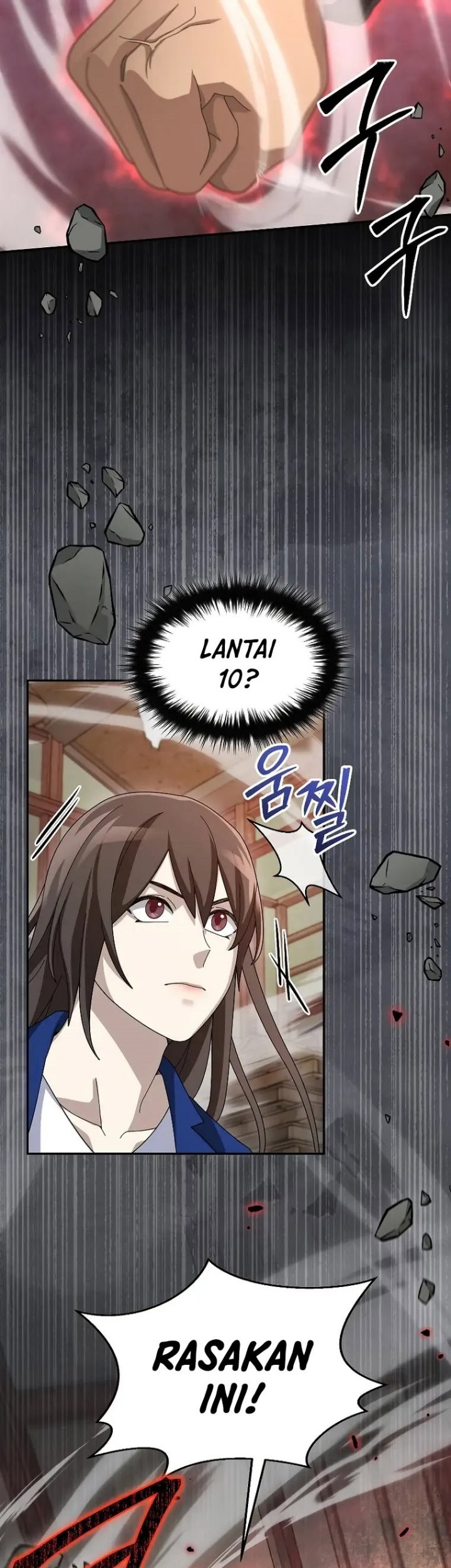 The Newbie Is Too Strong Chapter 71 Gambar 8