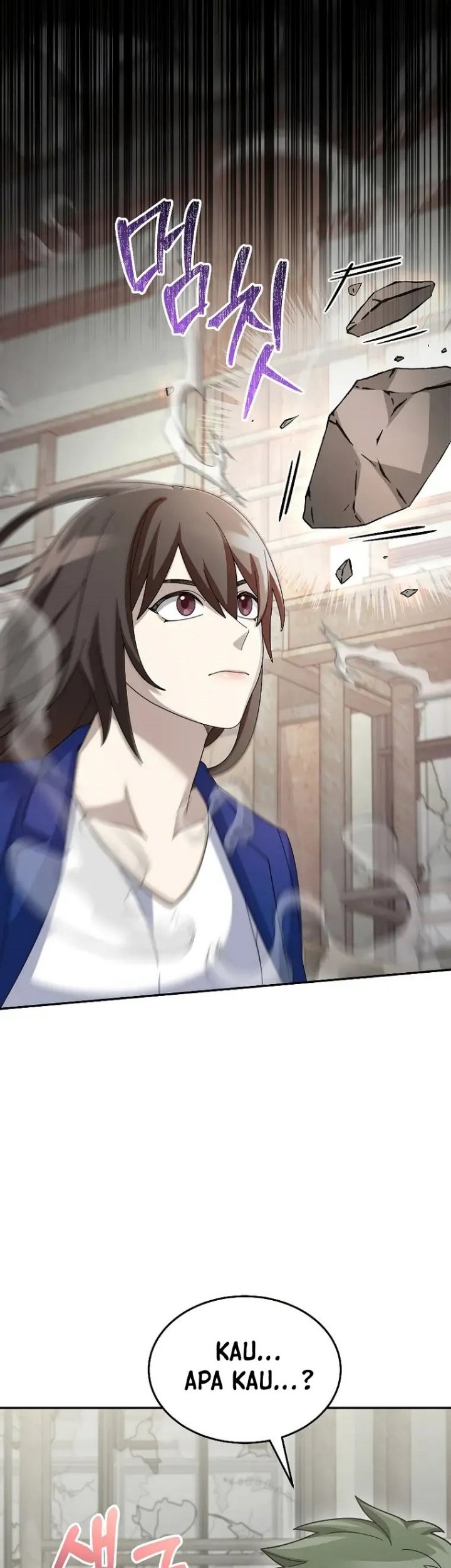 The Newbie Is Too Strong Chapter 71 Gambar 12