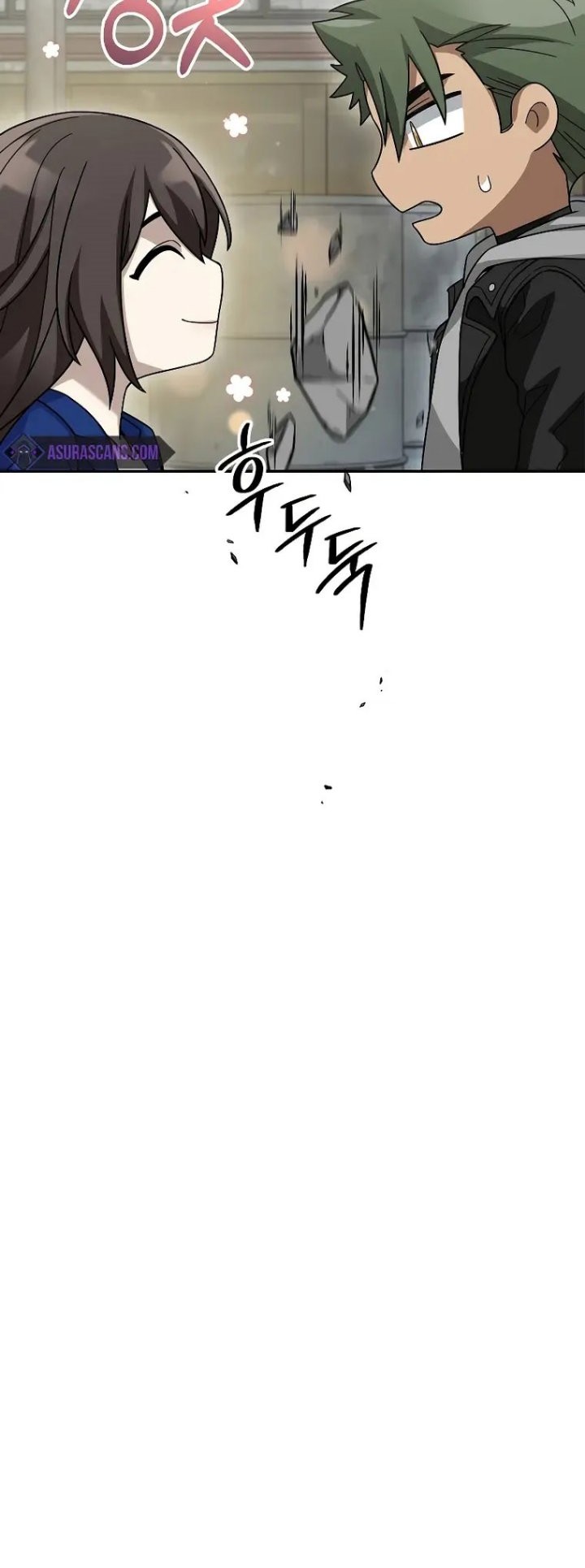 The Newbie Is Too Strong Chapter 71 Gambar 13