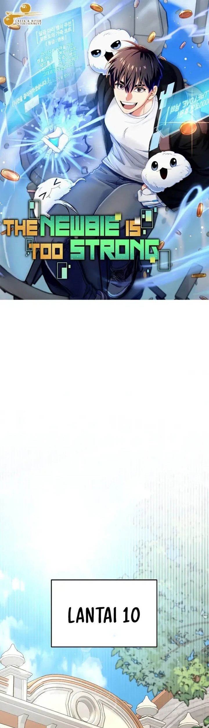 The Newbie Is Too Strong Chapter 71 Gambar 14