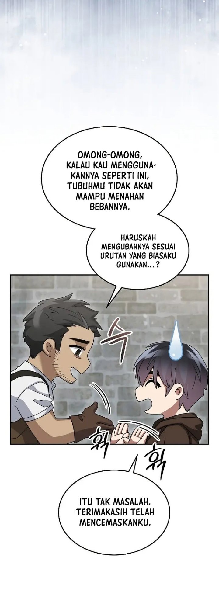 The Newbie Is Too Strong Chapter 71 Gambar 19