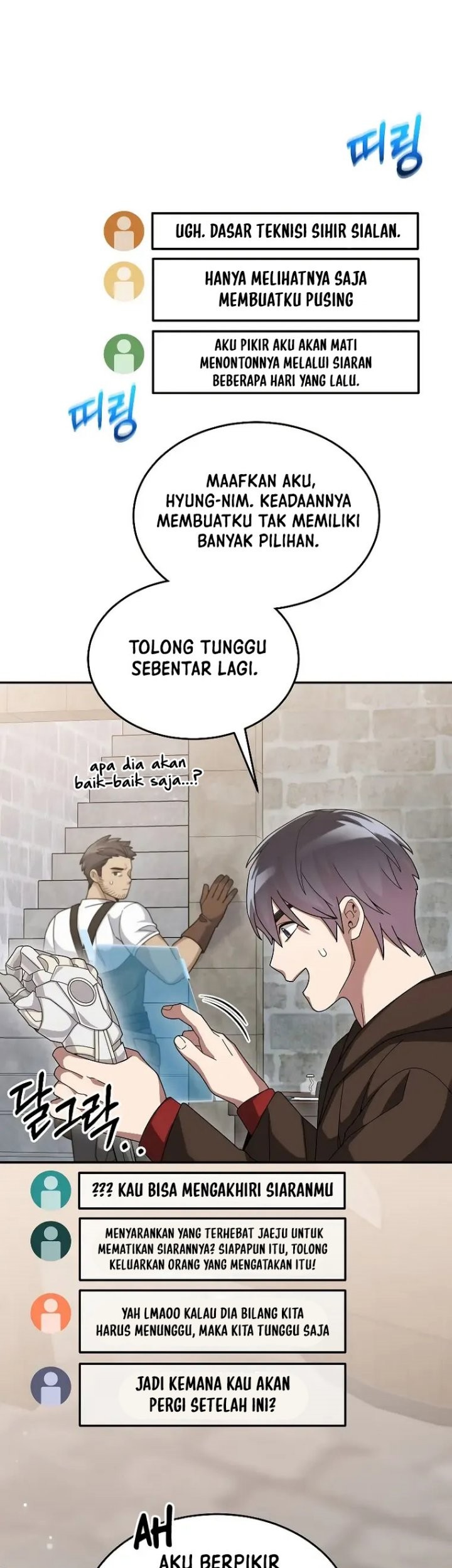 The Newbie Is Too Strong Chapter 71 Gambar 20